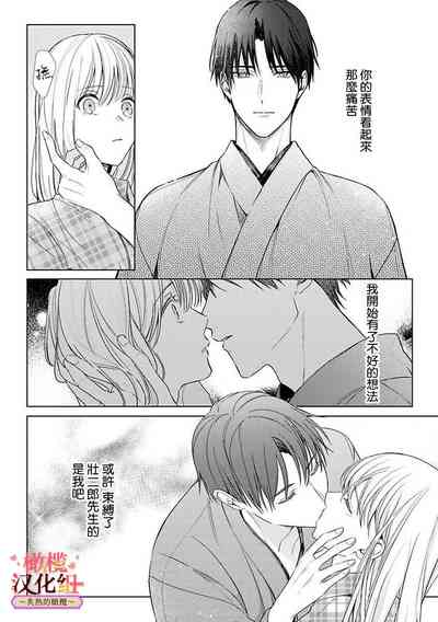 第155頁圖