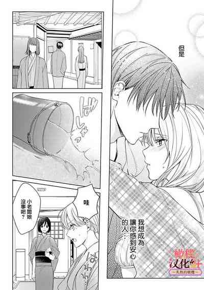 第159頁圖