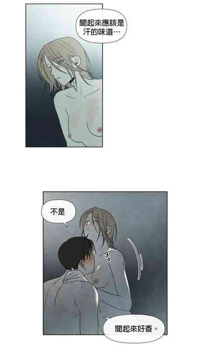 第191頁圖