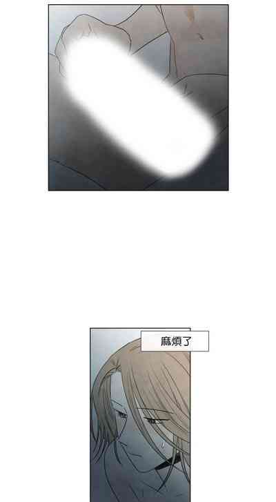 第199頁圖