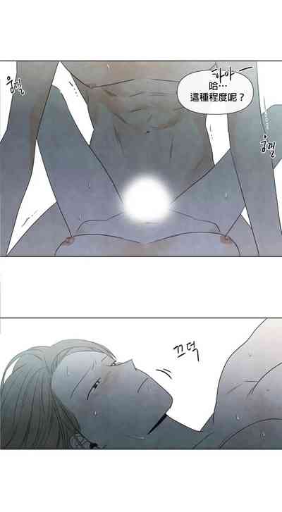 第211頁圖