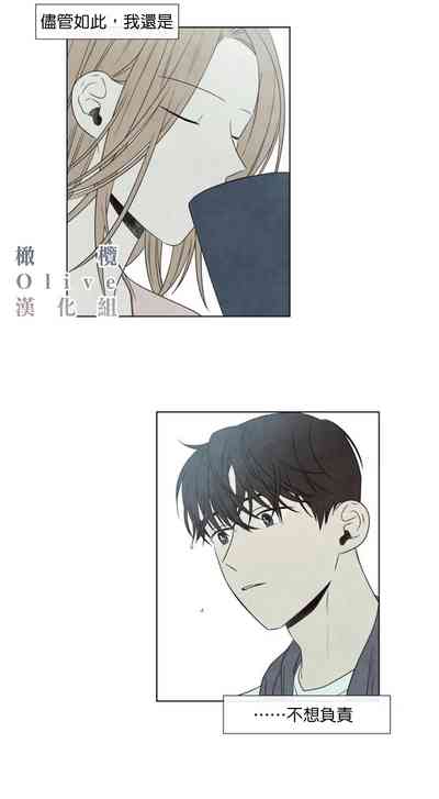 第235頁圖