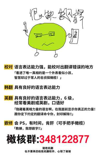 第283頁圖