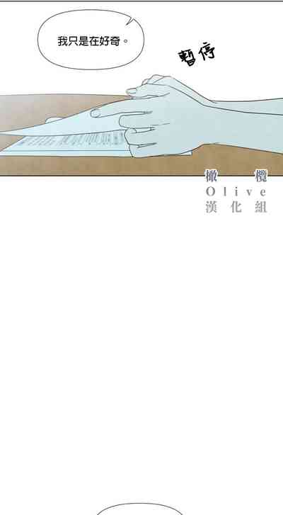 第347頁圖