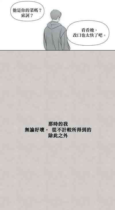 第355頁圖