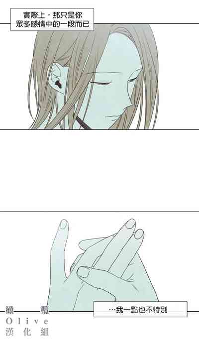 第359頁圖