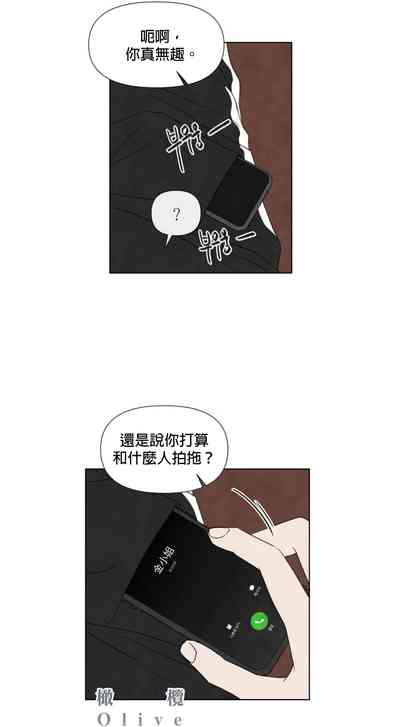 第391頁圖