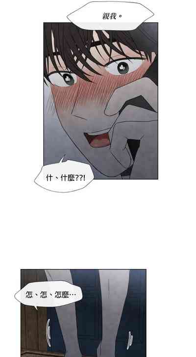 第411頁圖