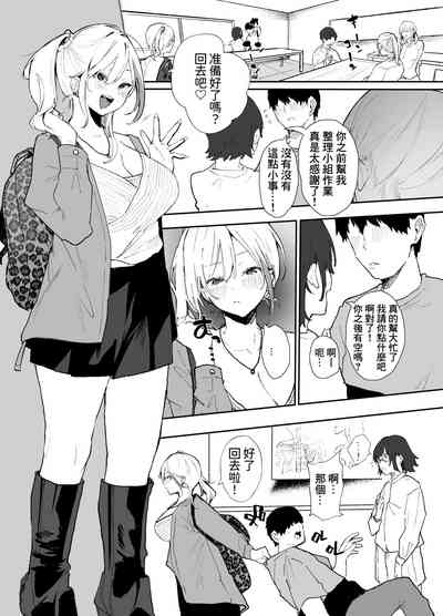 第31页 封面 - HaSM.cc