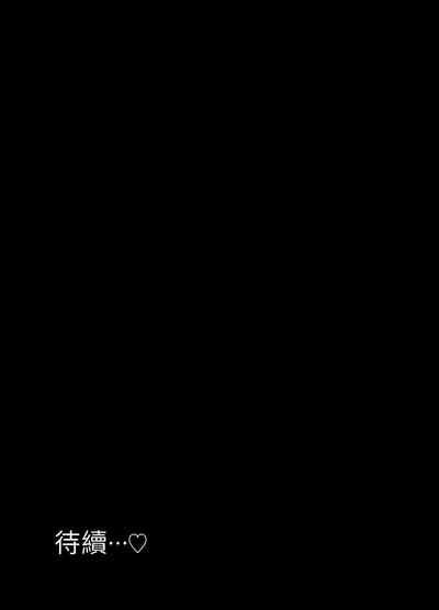 第59页 封面 - HaSM.cc