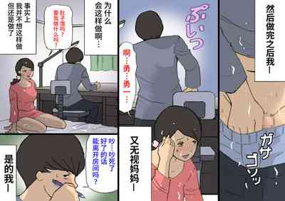第11頁圖