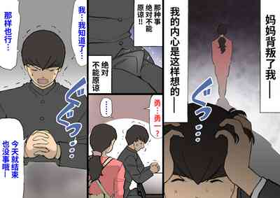 第51頁圖