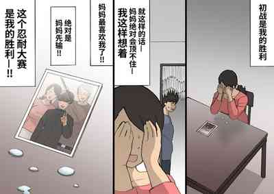第55頁圖