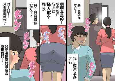 第59頁圖