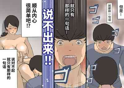 第87頁圖
