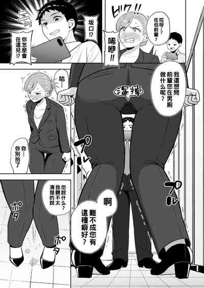 第7頁圖