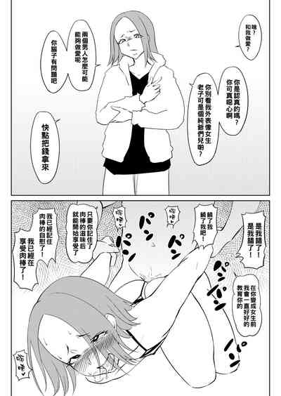 第11頁圖