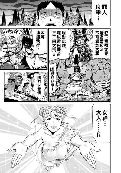 第59頁圖