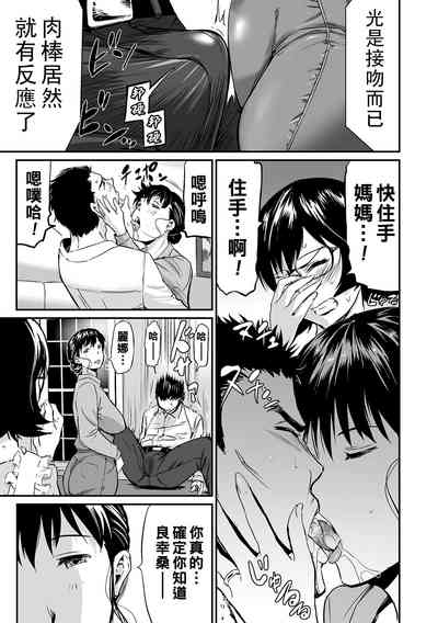 第67頁圖