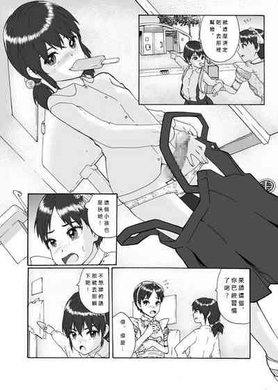 第15頁圖