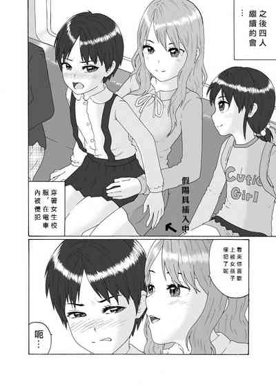 第27頁圖