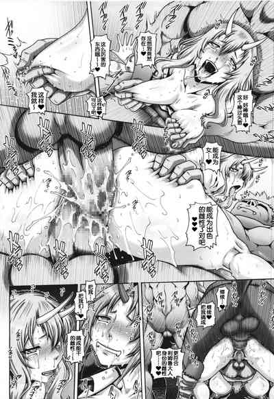 第23页图