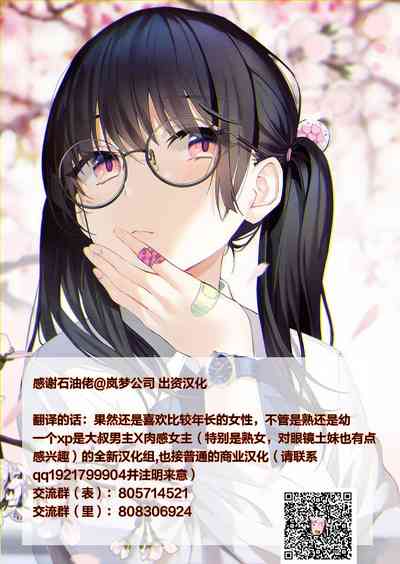 第27页图