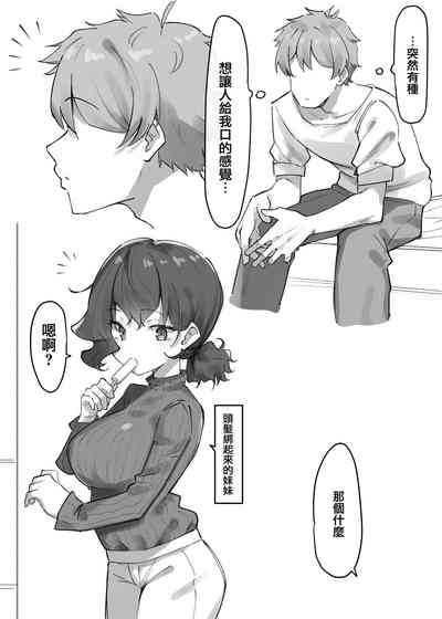 第107頁圖