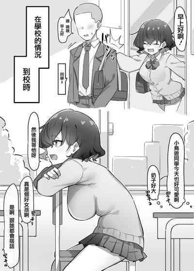 第127頁圖