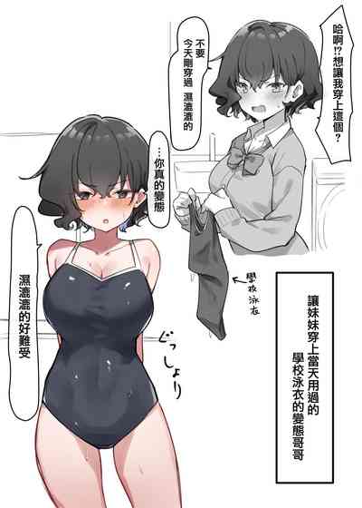 第139頁圖