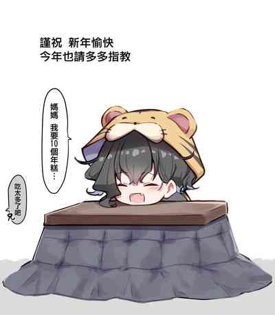 第235頁圖