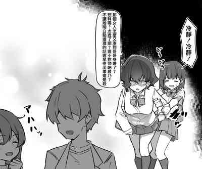第47頁圖