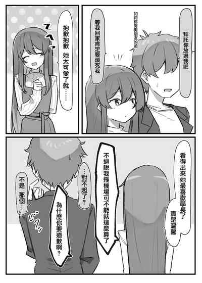 第51頁圖