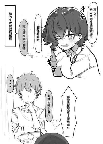 第59頁圖