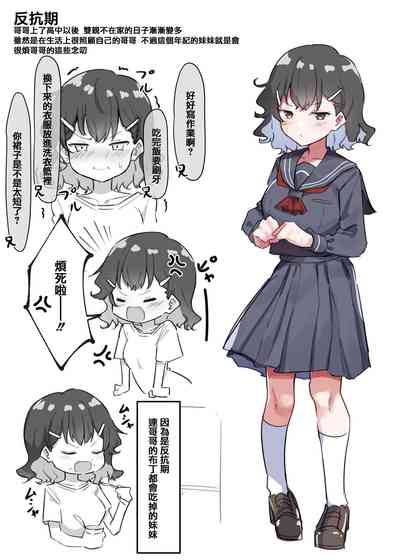 第91頁圖