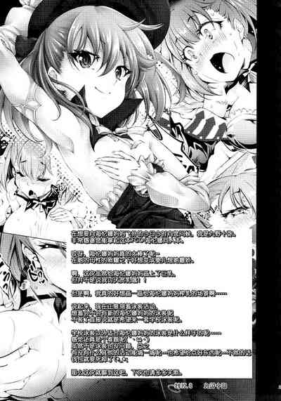第23頁圖
