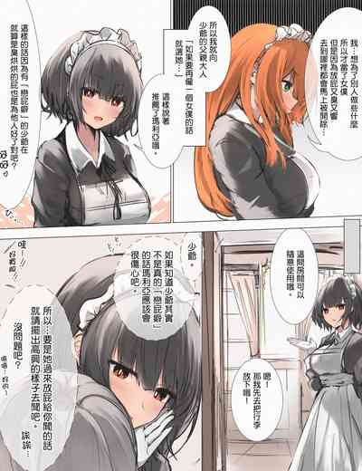 第27頁圖