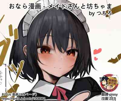 第39頁圖