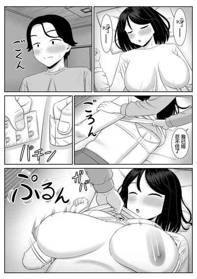 第11页图