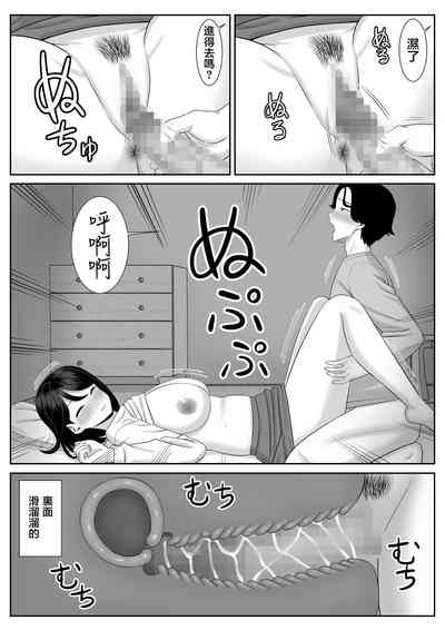 第19页图