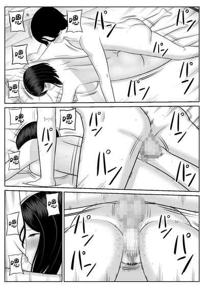 第55页图