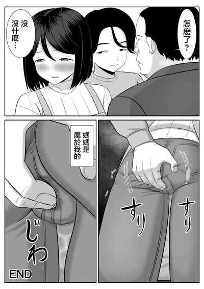 第59页图