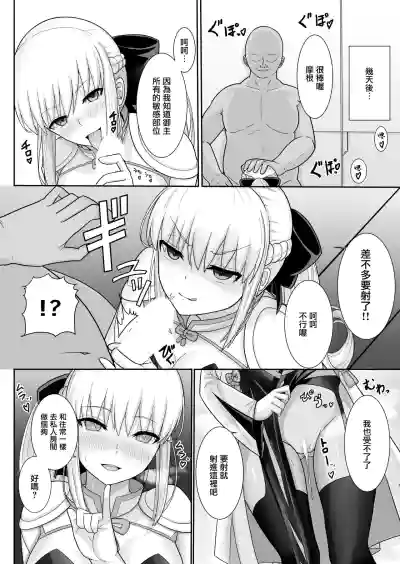 第23頁圖