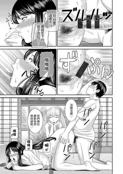 第11页图
