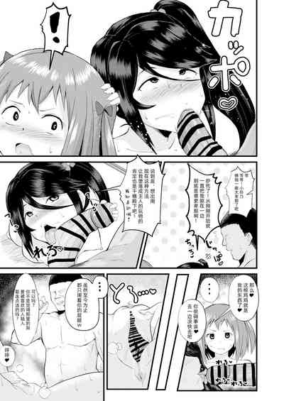 第15页图
