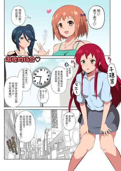 第19页图