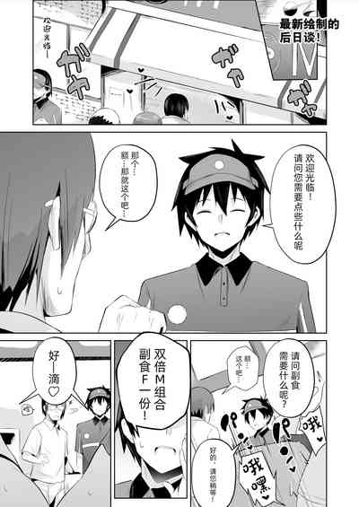 第27页图