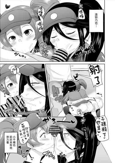 第31页图