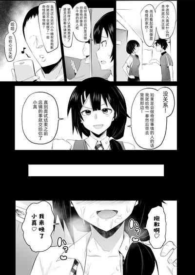 第35页图