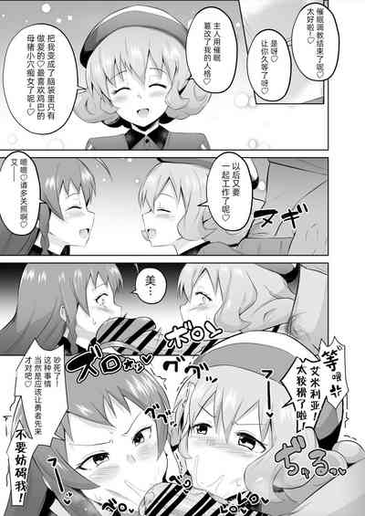 第39页图